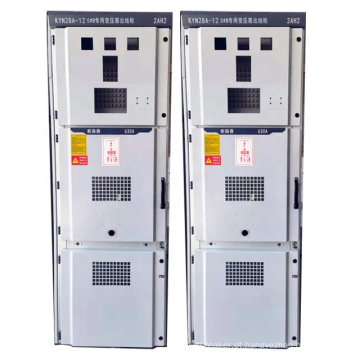 KYN28 -24 24KV 630A Equipamento elétrico de média tensão de média retirada de distribuição de distribuição de distribuição fechada de metal retirada